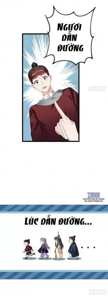 ta mới không gả cho hoàng tử phản diện chapter 29 7