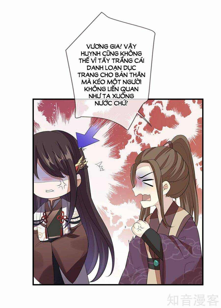 cửu khuyết phong hoa chapter 84 7