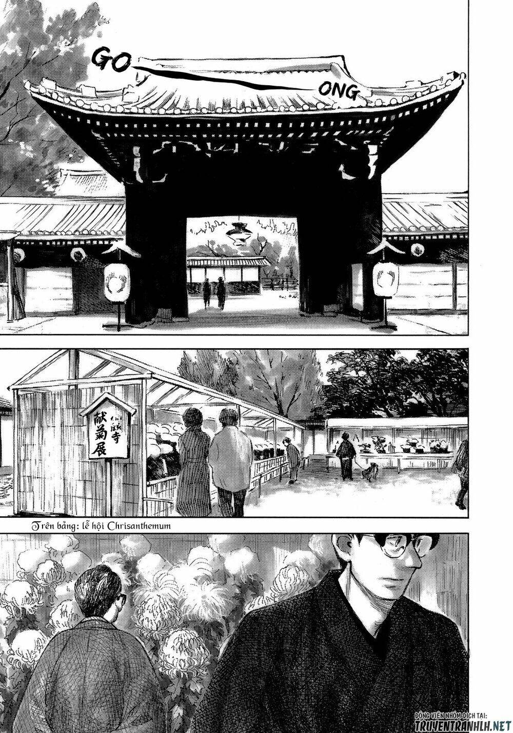 kannou sensei chapter 10 8