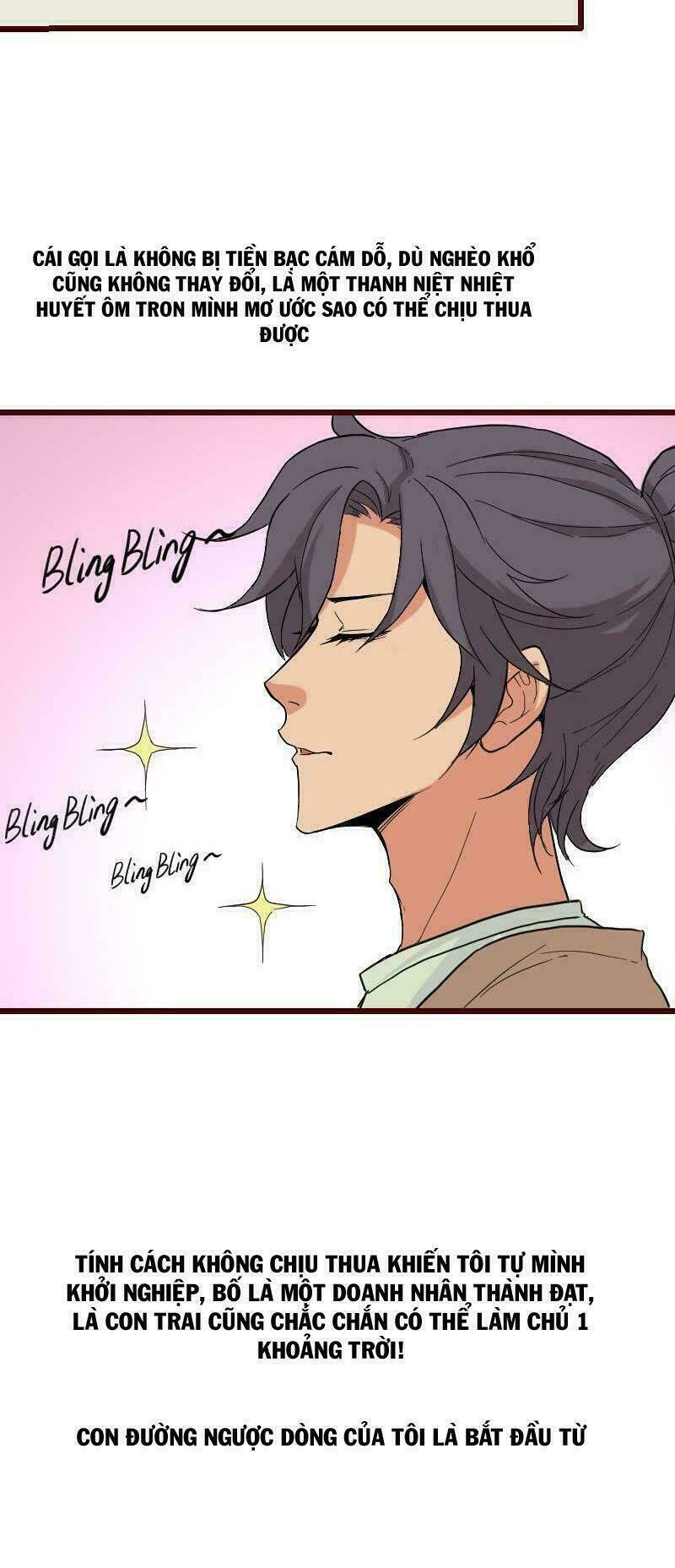 ngưu thư cung ứng thương chapter 1 13