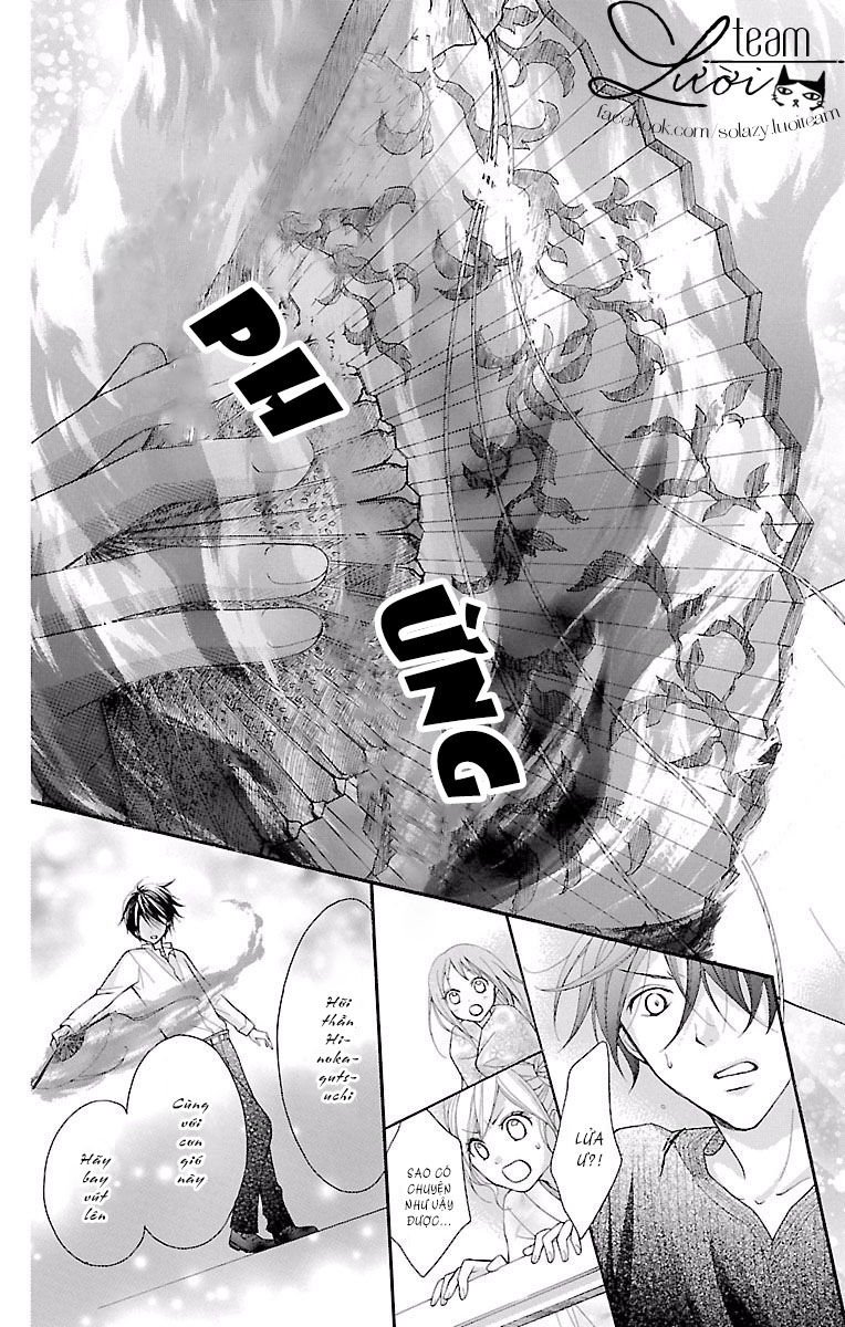 ayakashi hisen chapter 17 17