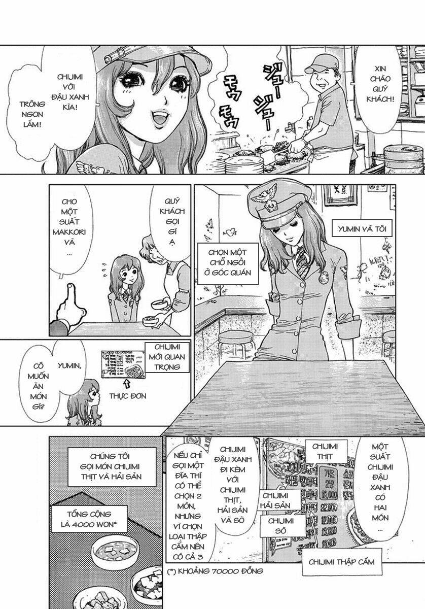 yumin ni gomeshi o tabe sasetai chapter 1 6