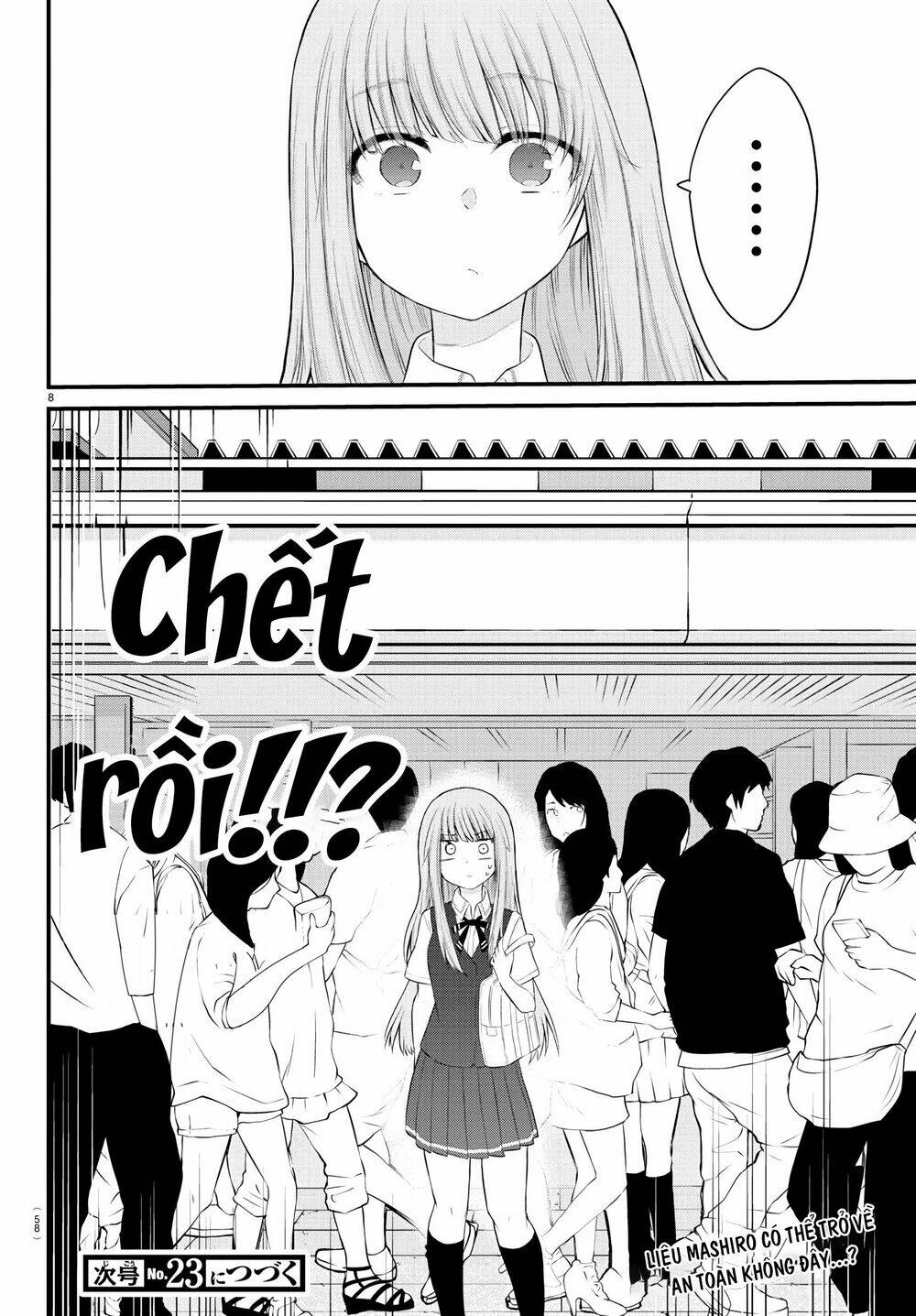 koe ga dasenai shoujo wa chapter 12 9