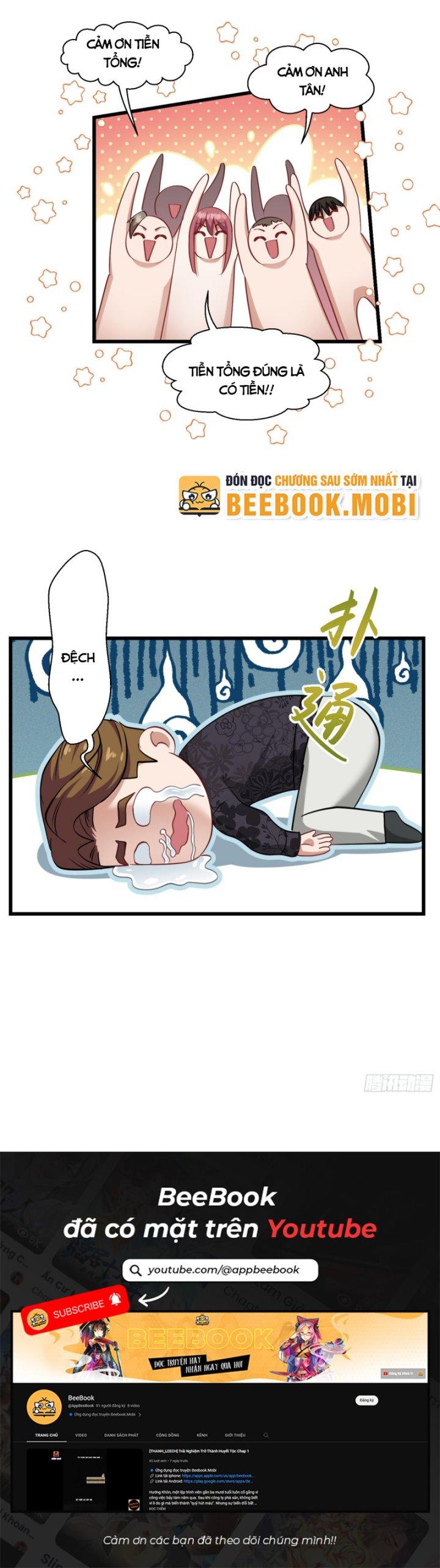 học cùng em gái, tôi bất cẩn vô địch rồi chapter 9 29