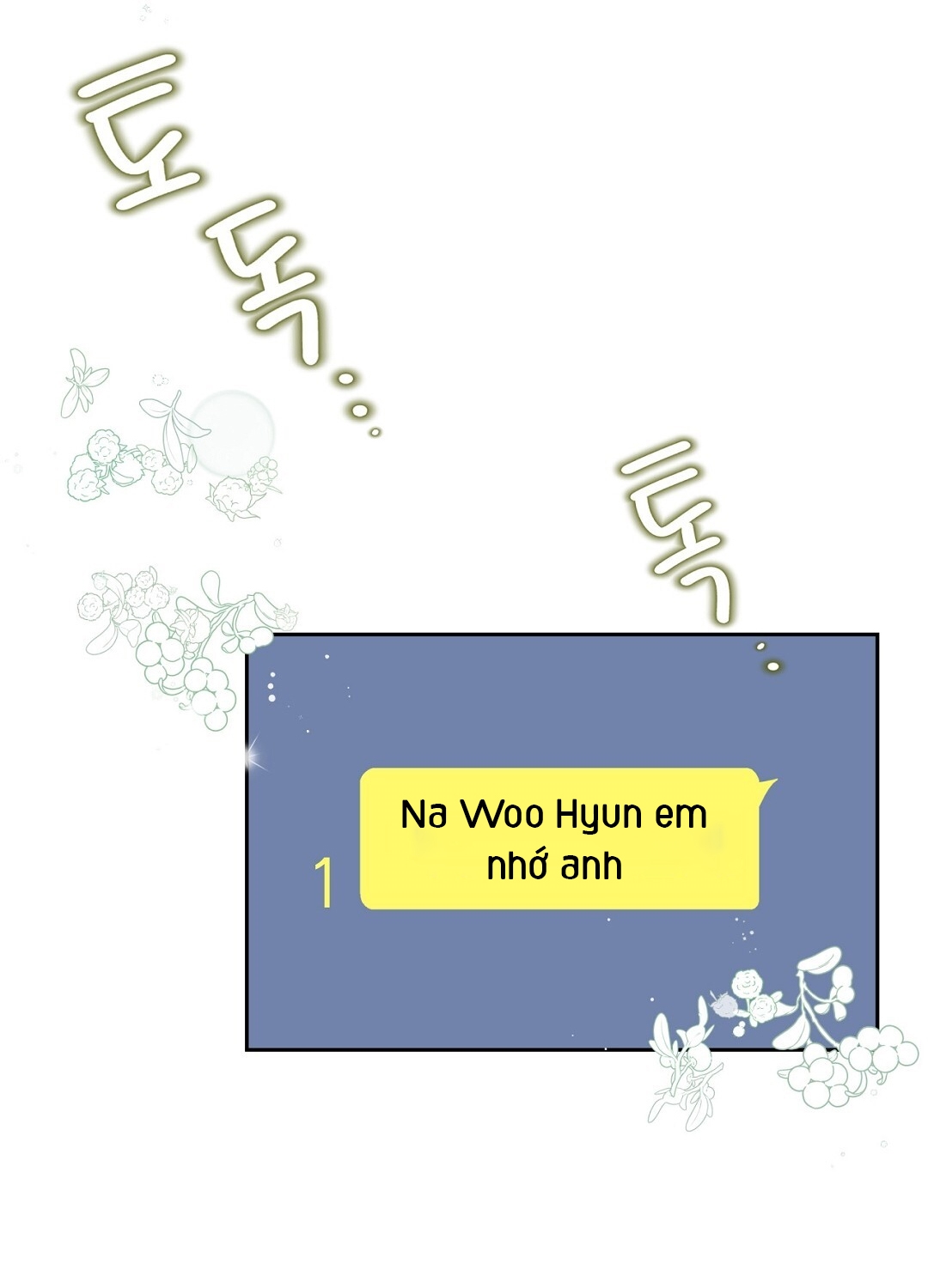 [18+] trải nghiệm thân mật với bạn của anh trai chapter 32.2 11