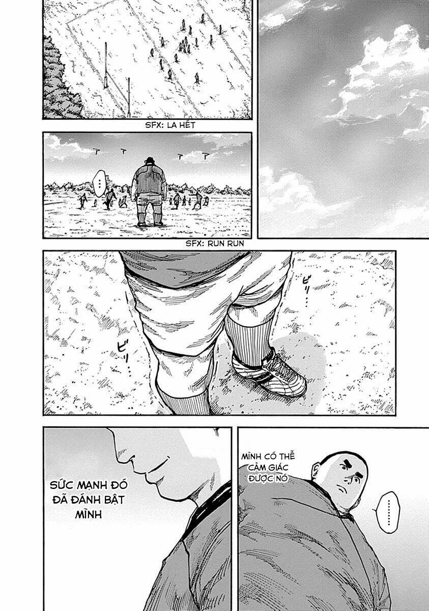 fulldrum chapter 3 27