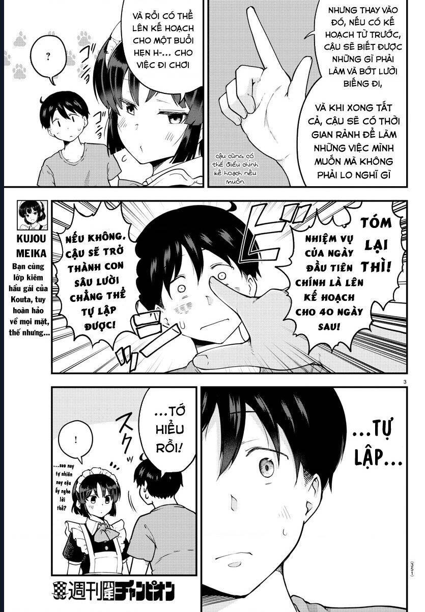 meika-san can't conceal her emotions chapter 72 4