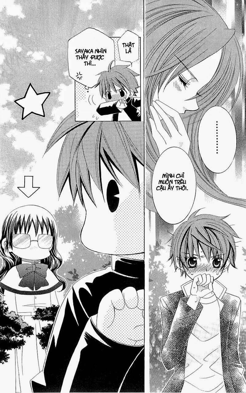 suki desu suzuki-kun!! chapter 22 26