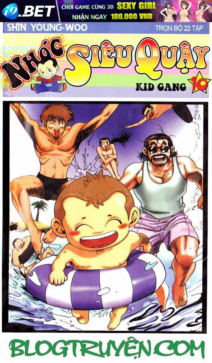 kid gang chapter 77 1