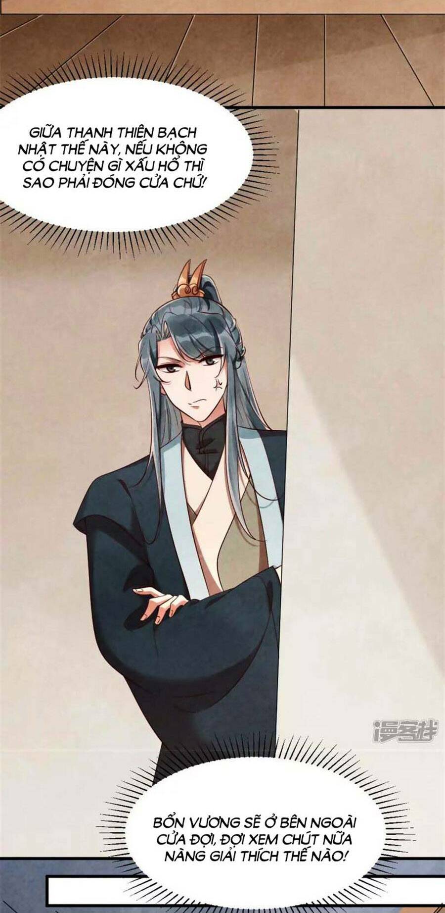 vương phi muốn trèo tường chapter 128 25