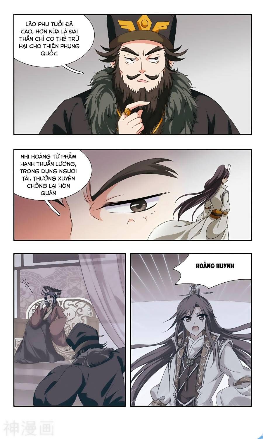 thần võ tướng tinh lục chapter 52 7