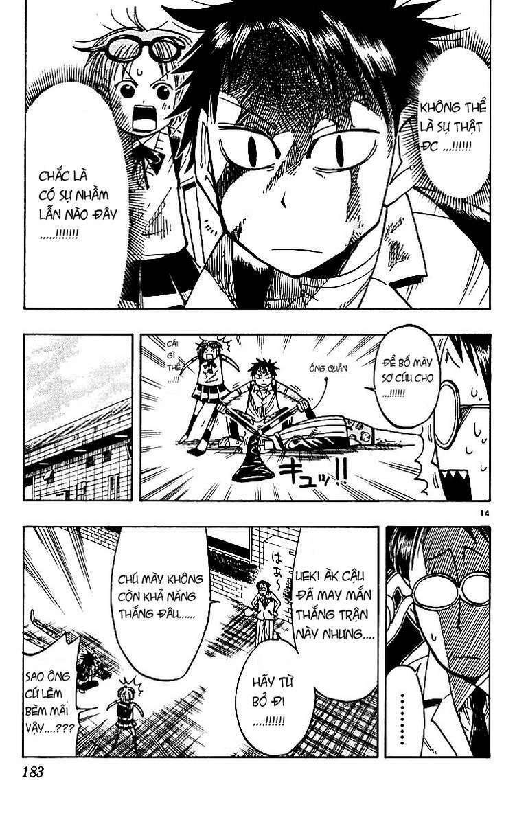 law of ueki plus chapter 28 12