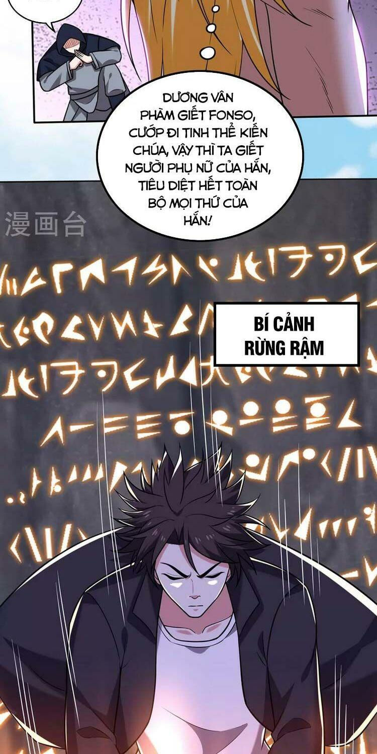 tối cường thần y tại đô thị chapter 216 28