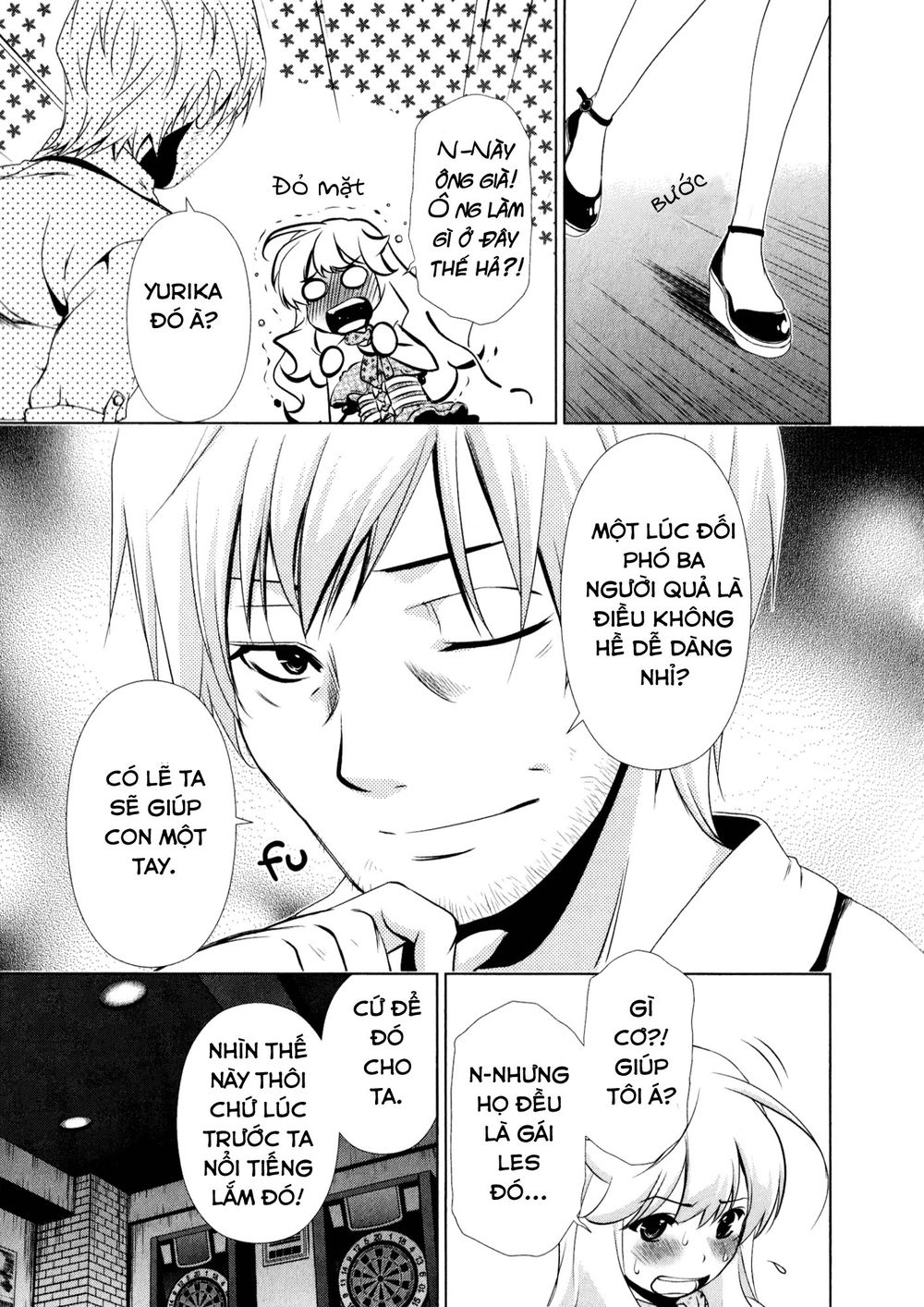 yuricam chapter 29 12