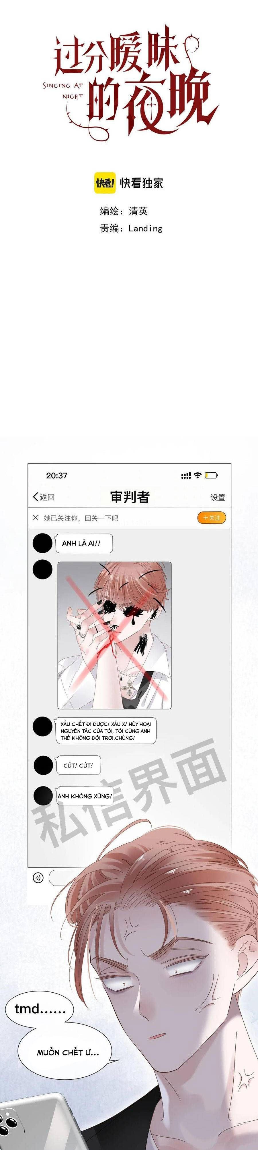 đêm tối ám muội chapter 12 5