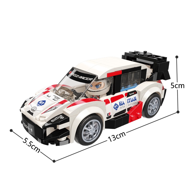 Đồ chơi lắp ráp Qman 4201-1 - Xe đua tốc độ aurora wrc-11