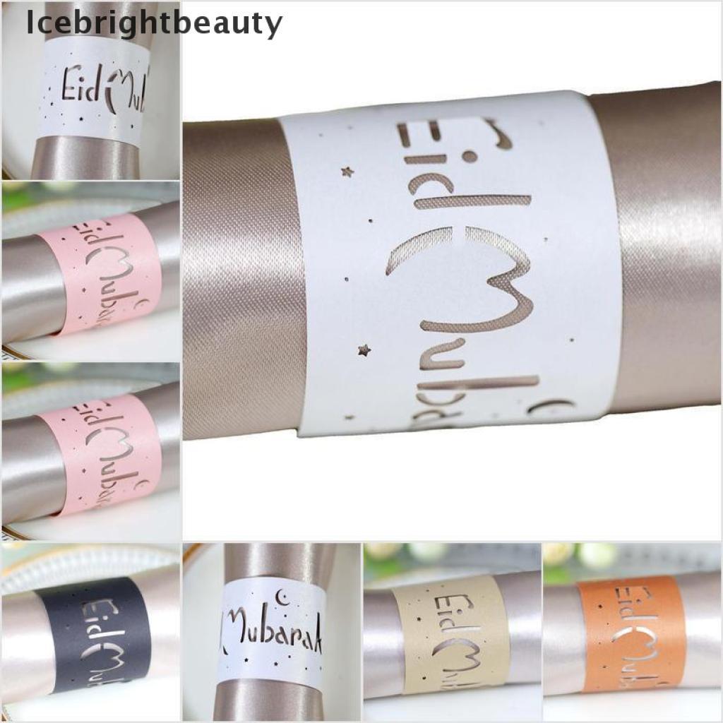 Icebrightbeauty 10pcs Eid Mubarak paper Napkin Ring ramadan decorations for home Napkin Holder VN