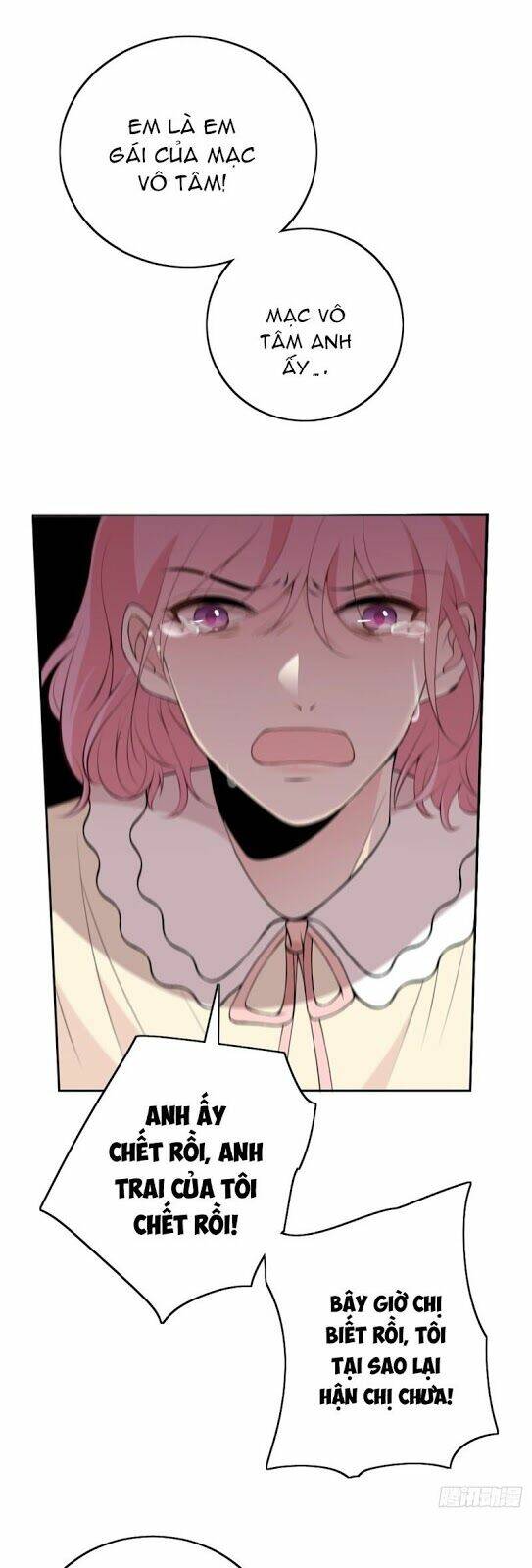 bí mật kết hôn với ảnh đế: vợ ơi đến đây tấn công đi nào chapter 77 9