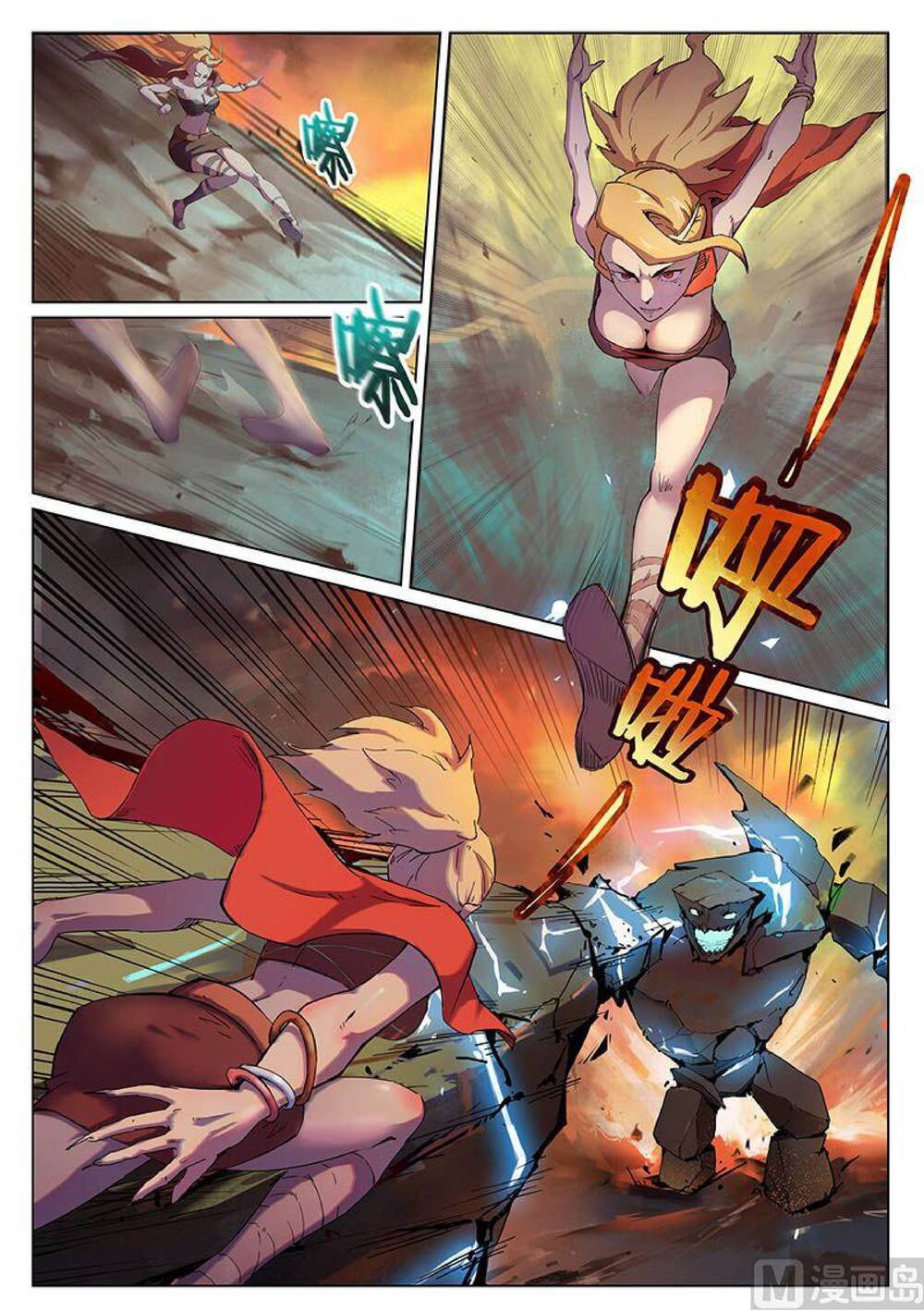 yêu túc sơn chapter 21 9