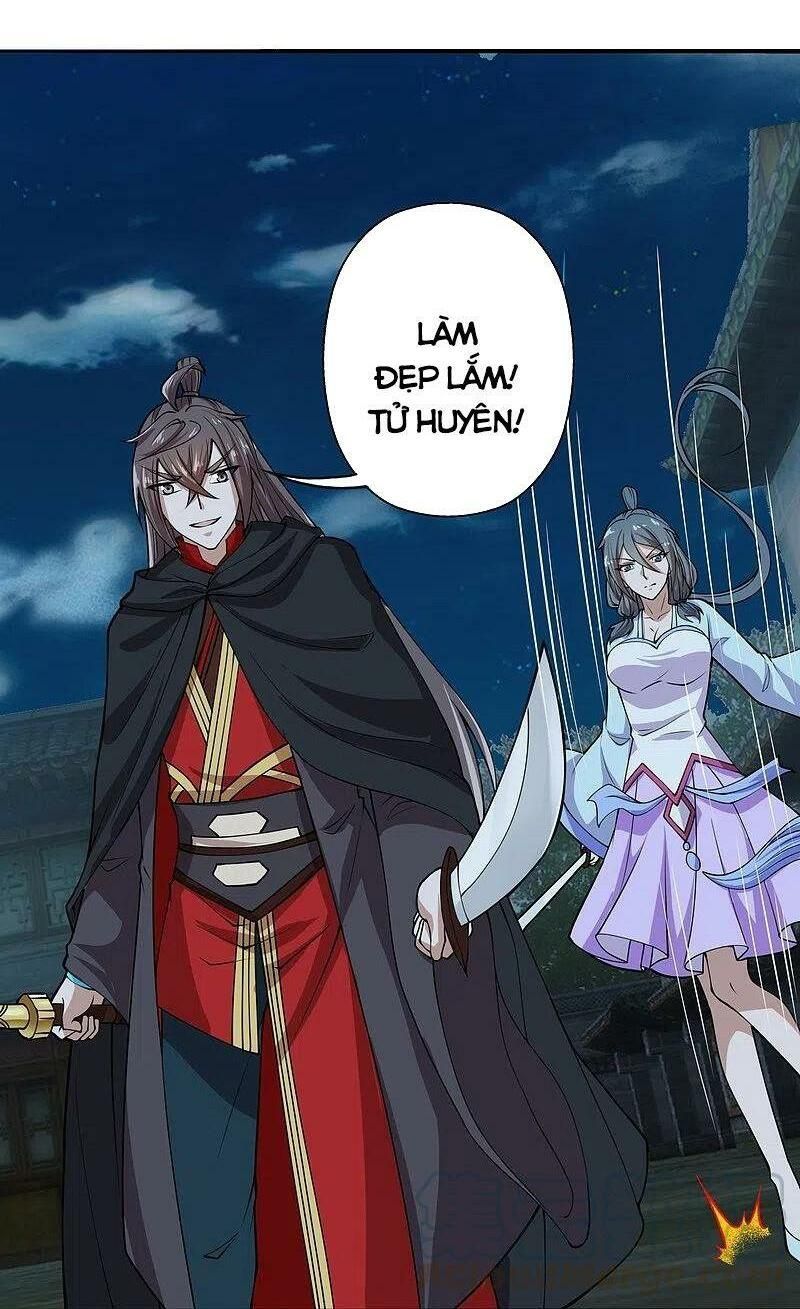 tiên võ đế tôn chapter 218 42