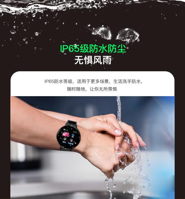 Đặc Biệt D18 Màn Hình Tròn Vòng Tay Thông Minh Đo Nhịp Tim Bluetooth Đo Quãng Đường Đi Theo Dõi Giấc Ngủ Huyết Áp Oxy Máu Thể Thao Vòng Tay Điện Tử Thời Trang