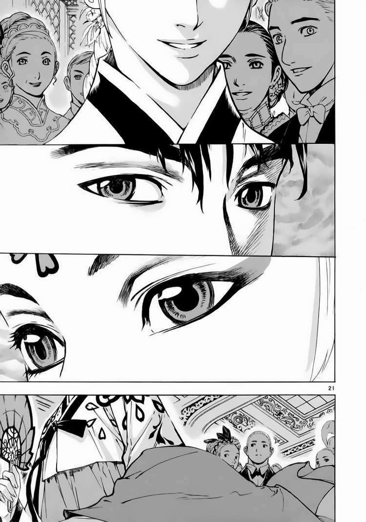 shin angyo onshi (tân ám hành ngự sử) chapter 53 20