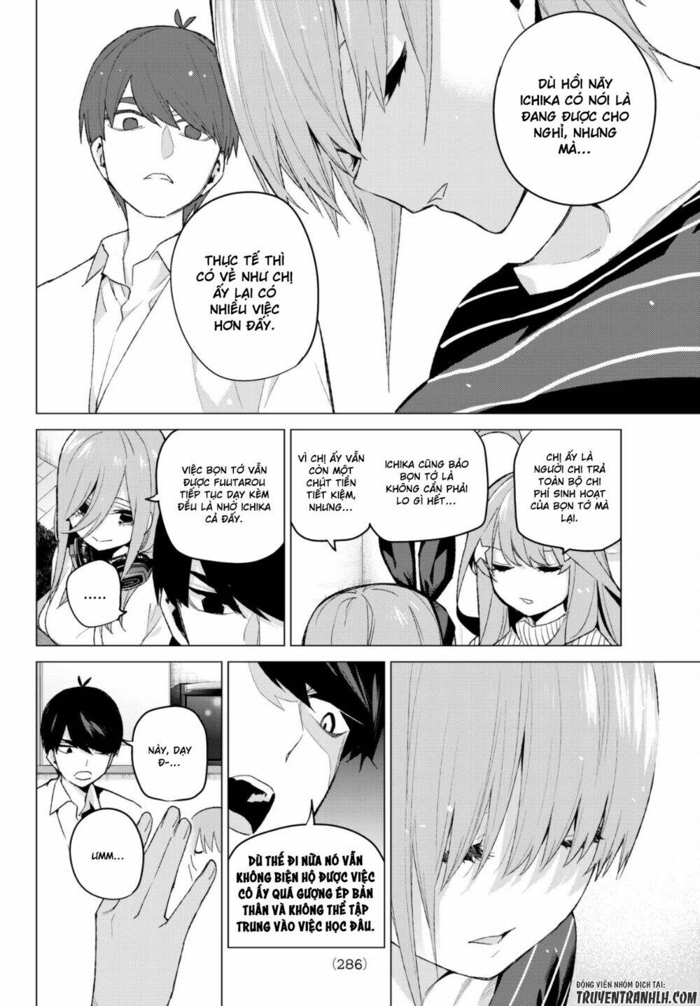 the five wedded brides chapter 52 12