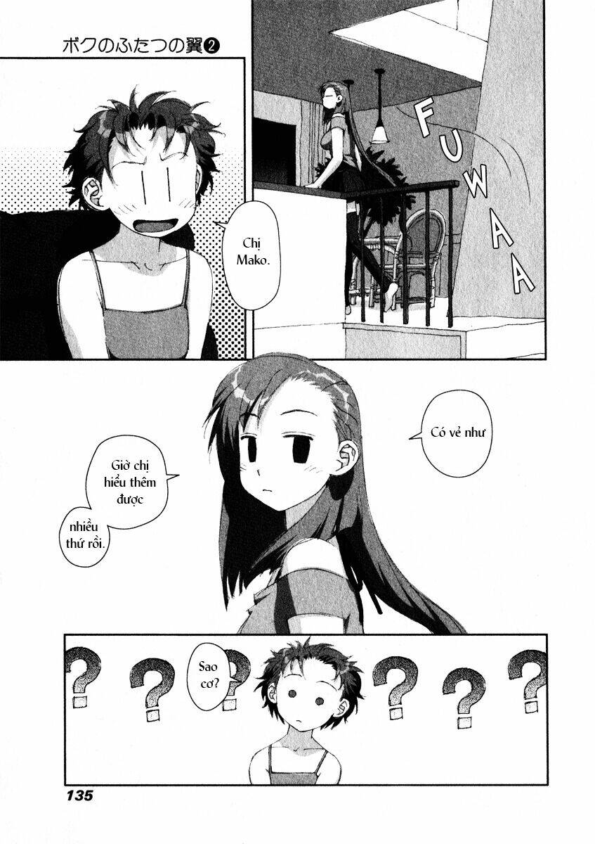 boku no futatsu no tsubasa chapter 12 17