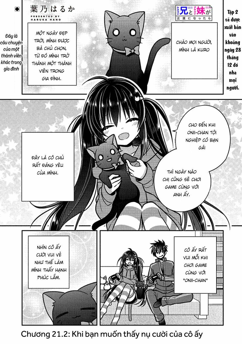 siscon ani to brocon imouto ga shoujiki ni nattara chapter 21.2 2