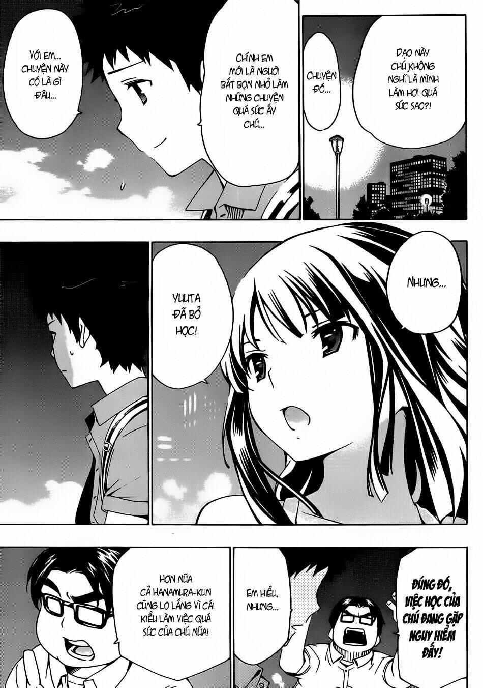 papa no iukoto o kikinasai! chapter 8 12