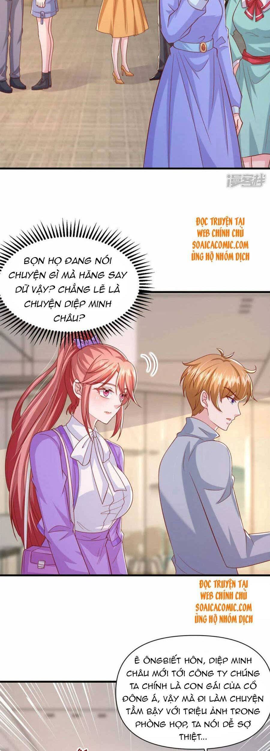 đại lão gọi tôi tiểu tổ tông chapter 120 4