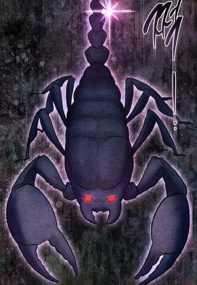 my demon chapter 0 13