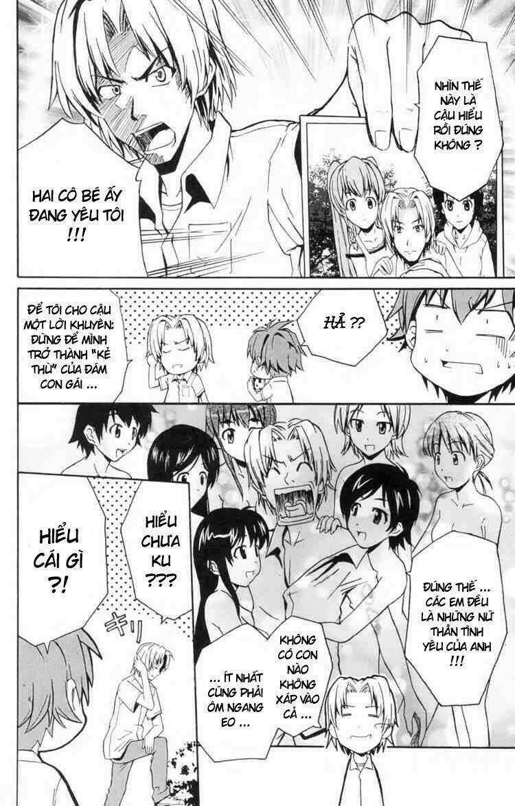 ayu mayu chapter 4 14