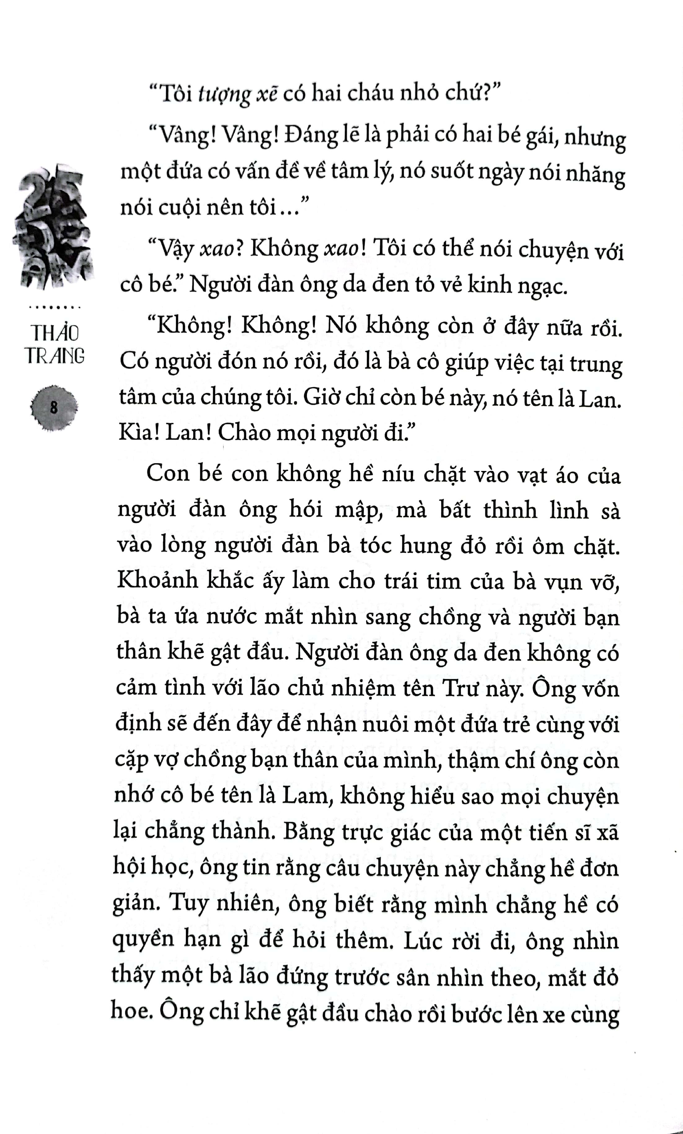 25 Độ Âm