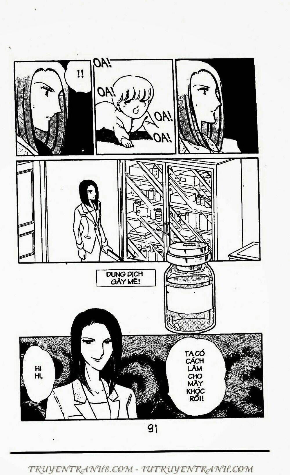 mimi kỳ lạ chapter 51.2 13