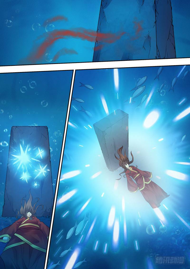 long vương giác tỉnh chapter 1 22