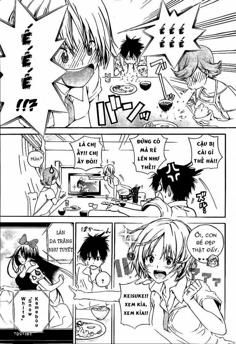 pajama na kanojo chapter 1 13