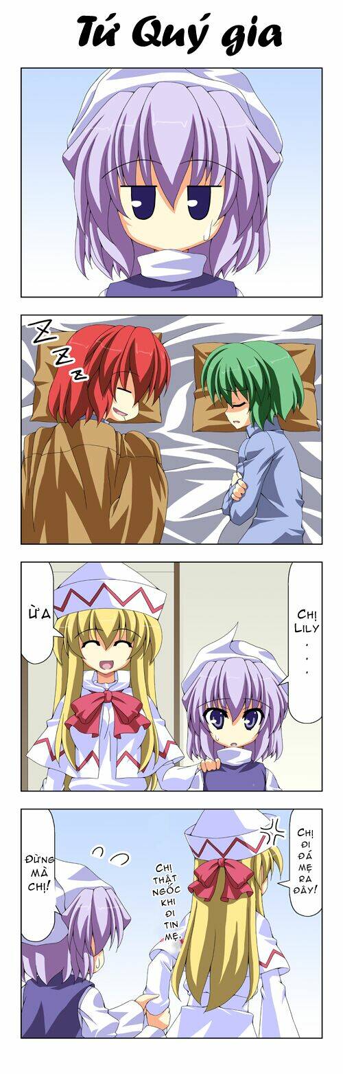 touhou - shiki's house chapter 9 4