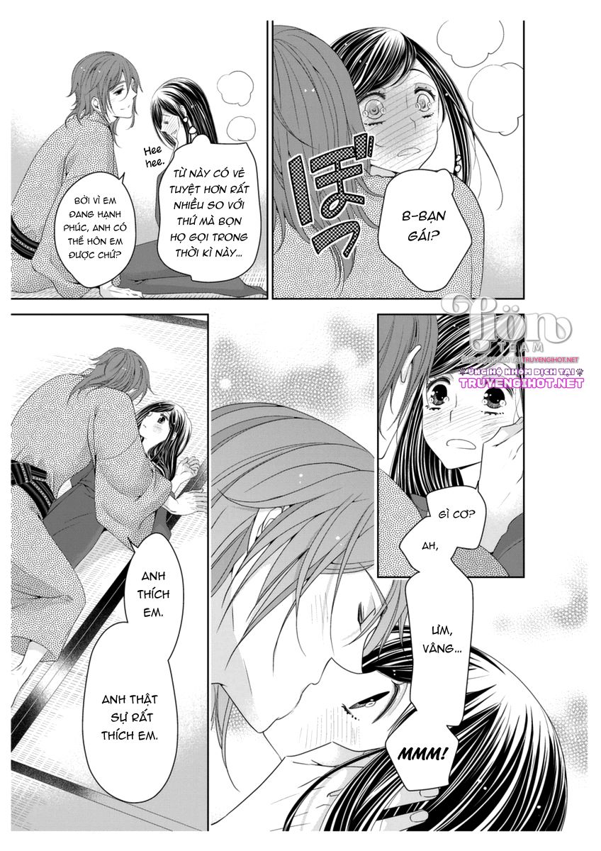 scattered courtesan chapter 3.2 9