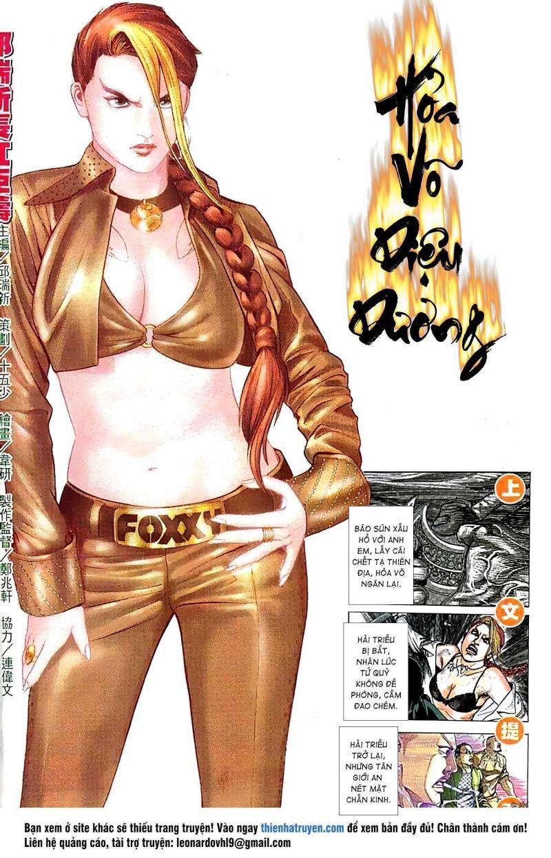 hỏa vũ diệu dương chapter 423 1