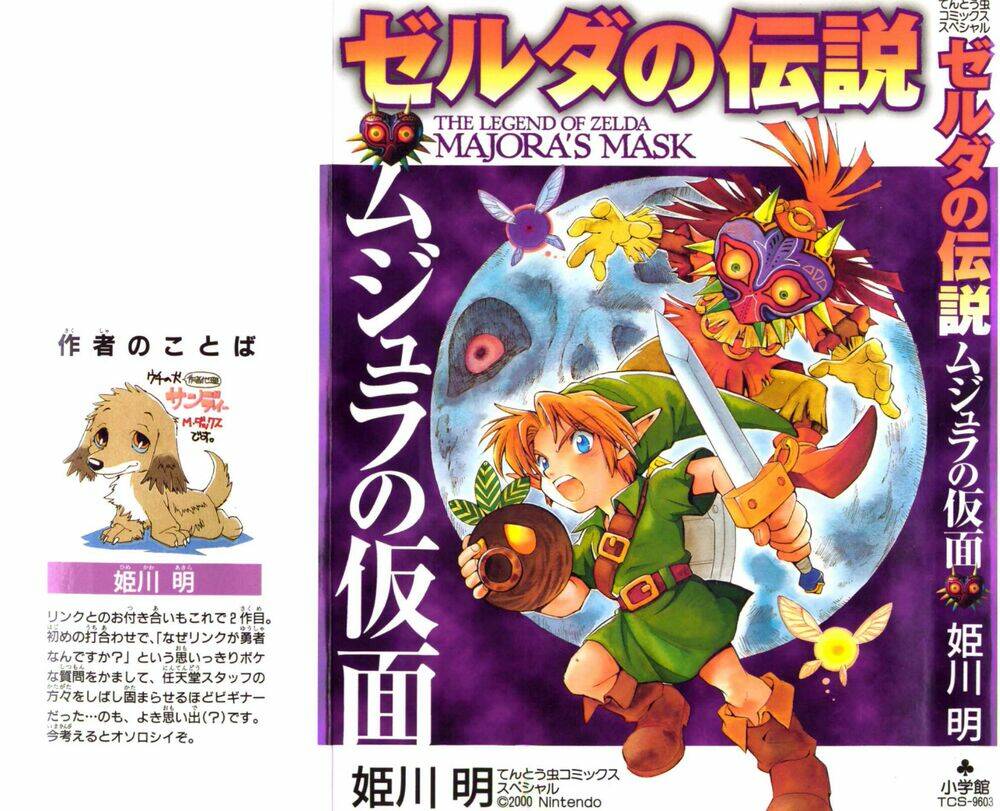 cổ vật hắc ám chapter 1 2