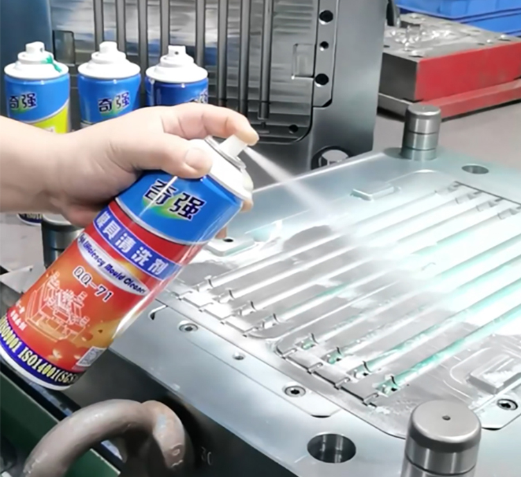 Dầu vệ sinh khuôn nhanh  QQ-71, QIQIANG, 500ml