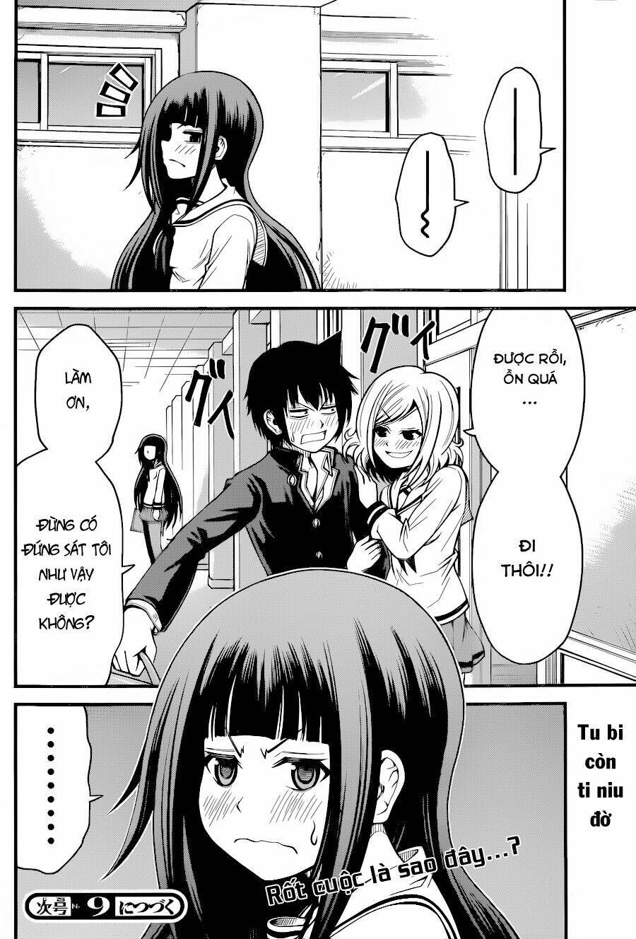 tsujiura-san to chupacabra chapter 12 21