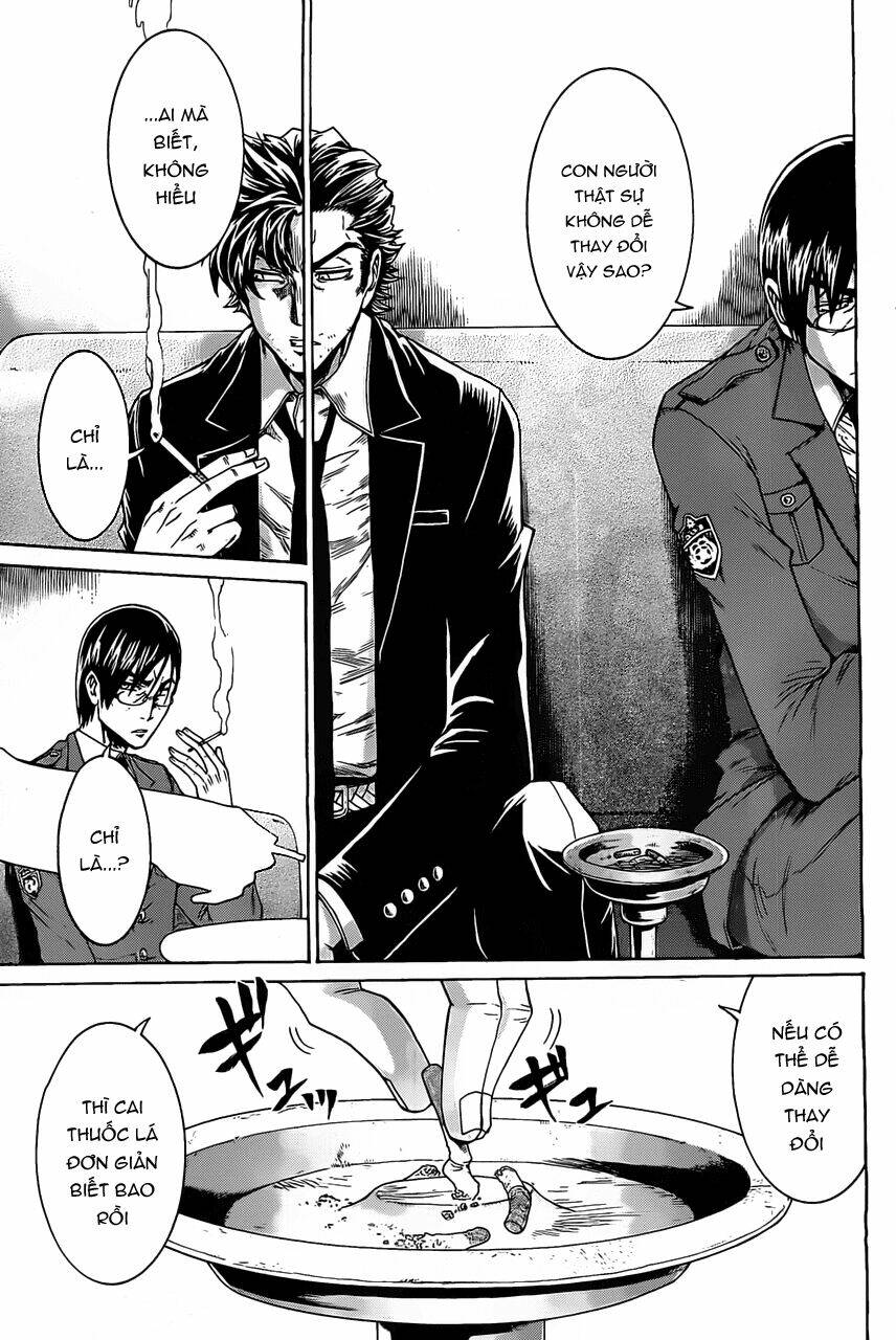 murcielago chapter 10 21