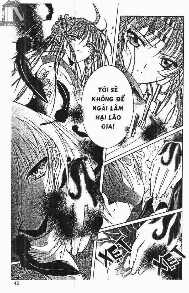 record of fallen vampire chapter 8 12