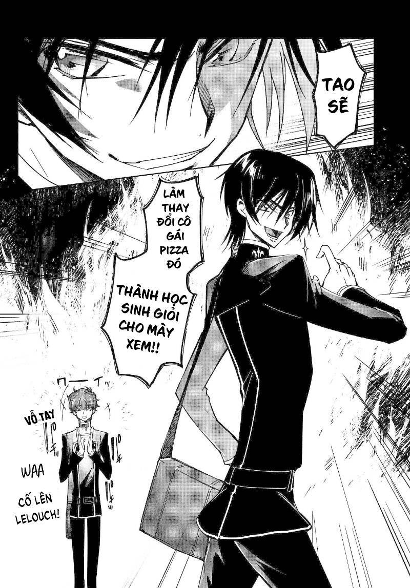 kateikyoushi no lelouch-san chapter 2 7