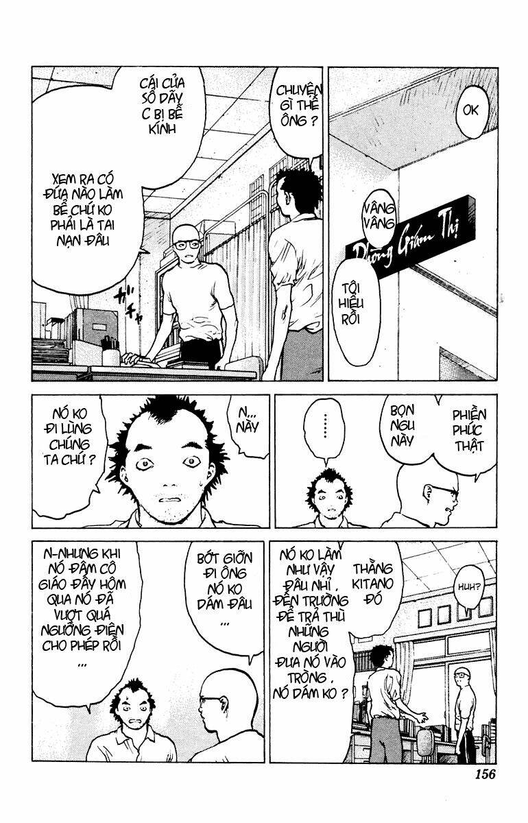 angel densetsu chapter 46.2 6