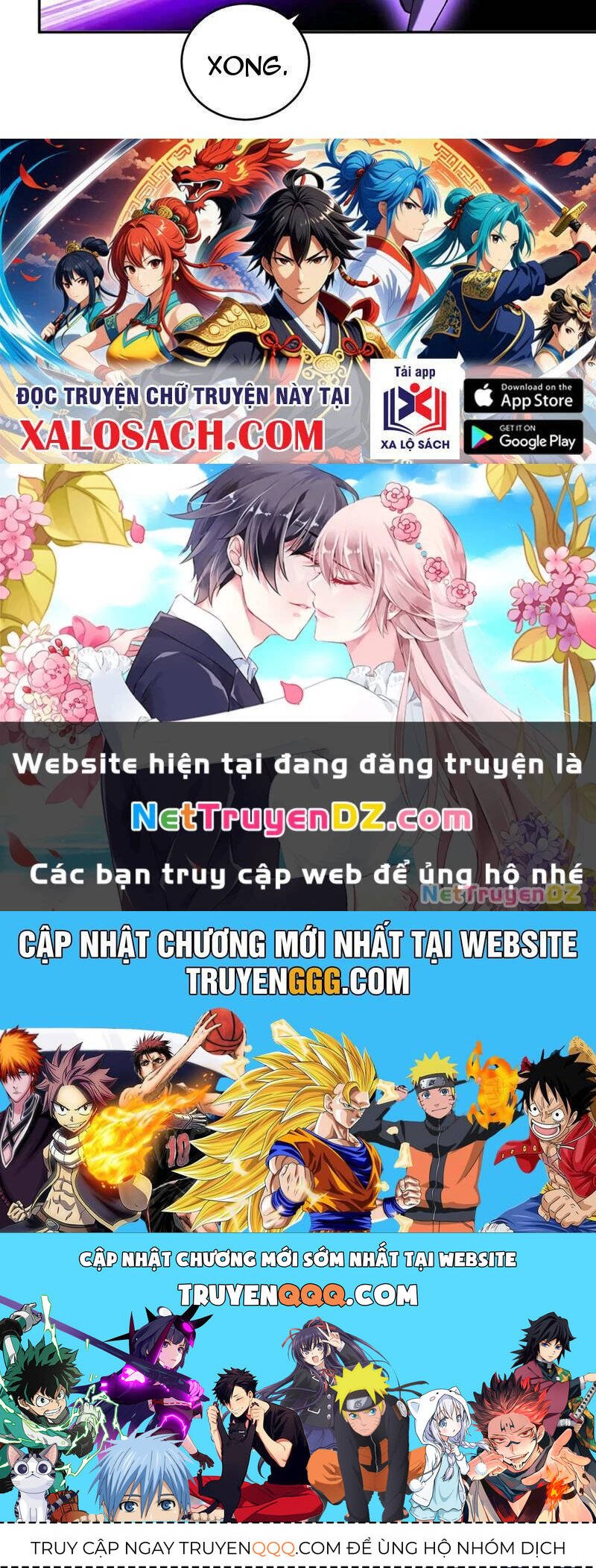 toàn dân tận thế: ta, virus quân vương chapter 36 113