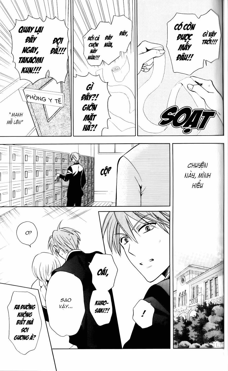 thầy giáo của tôi chapter 61 9