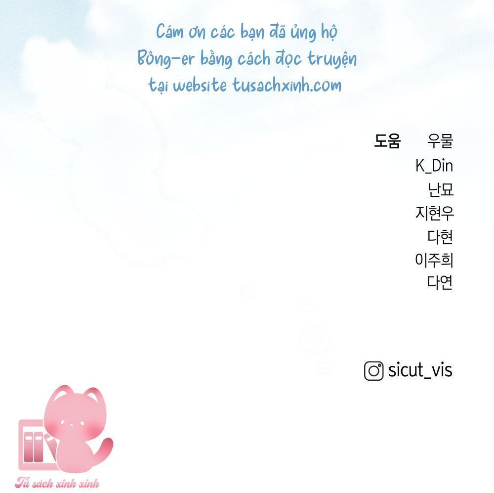 dưới tán cây sồi chapter 57 76